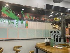 -多宾韩国料理(学衡路店)