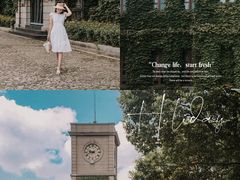 -半岛1919创意园区