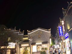 -东西巷