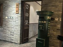 -四世同堂·京菜·烤鸭(双井店)
