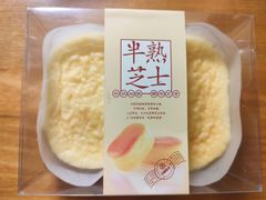 -樱花糕坊(凯德广场店)