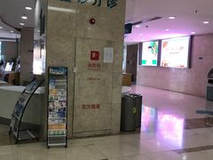 -中山大学附属第六医院(院本部)