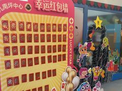 -英孚教育青少儿(南坪中心)