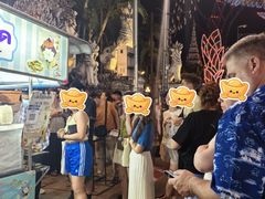 -香蕉奶奶