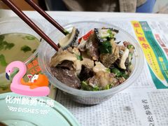 -化州颜勇牛腩(深圳总店)