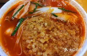 Golden Fried Egg Noodles
