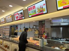 -羊汤研究所(茶苑海口路店)