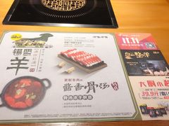 菜单-呷哺呷哺(西单大悦城店)
