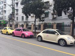 -畅步婚车(浦东店)