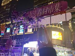 -南通CBD大有境