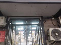 -百年义利(东直门店)
