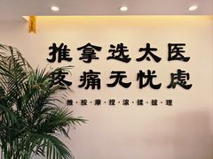 -观音桥步行街