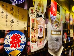 -鸟内会居酒屋(得意潮馆店)