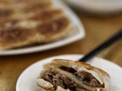牛肉馅饼-台北楚楚园馅饼粥(虹桥南丰城店)