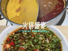 -呷哺呷哺 黄金牧场 (新辰里学清路店)