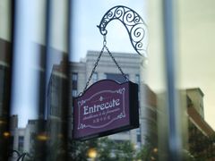 -Entrecôte 法国牛扒馆(保利·时光里店)