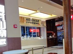 -阿瓦山寨·湘菜现炒·剁椒鱼头王(咸阳总店)