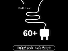-无锡君来洲际酒店