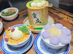 -北步园老火锅(戴家巷店)