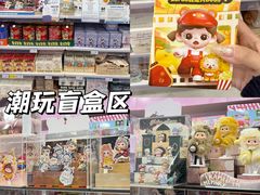 -TOYSRUS玩具反斗城(广州IGC天汇广场店)
