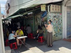 -多春茶室