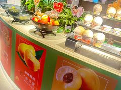 -海德温泉生活馆(朝阳大悦城店)