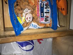 -物美超市(右安门店)