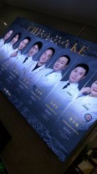 -重庆军科整形美容医院