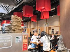 -和府捞面(天河领展广场店)