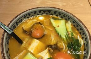 Dai-style Sour Soup Rice Noodles