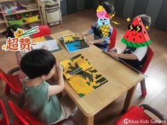 -MuaKids Garden