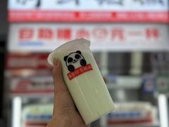 -复旦软件园