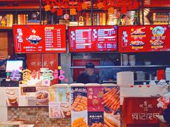 -何记花甲(海岸城旗舰店)