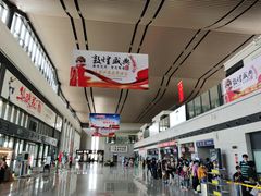 -敦煌莫高国际机场