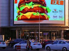 -麦当劳(南京路2店)