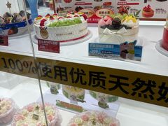 -味多美蛋糕(三元桥店)
