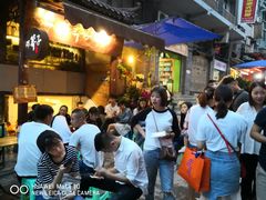 -邓莽子老火锅(鲁祖庙店)