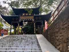 -紫云谷景区