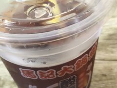 -马记大锅煮(总店)