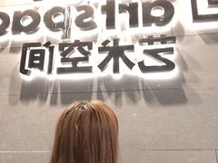 -chi K11艺术空间展览厅