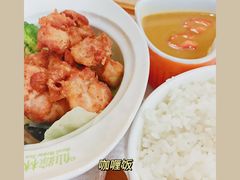 咖喱唐扬鸡饭-仙踪林(惠润广场店)
