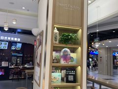 -爸爸糖吐司面包(大连高新锦辉商场店)
