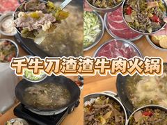 -吉隆坡国油双峰塔