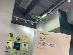 -海马体照相馆(佛山岭南站店)