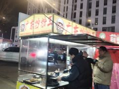 -东北大学(秦皇岛分校)