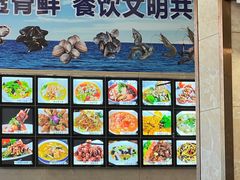 -合家小菜餐馆(新诚花苑店)