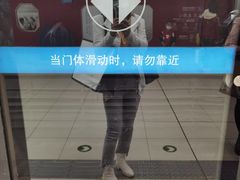 -Gucci(北京SKP店)