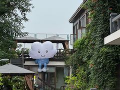 -小湾茶楼