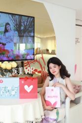 -广东韩妃整形外科医院