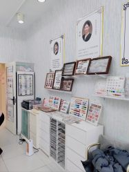 -赢韵美甲美睫瑞士净斑中心